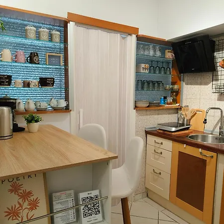 Sempre Viva * アギア・トリアダ